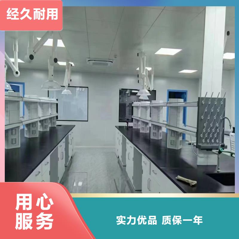 吉安學校實驗桌批發價