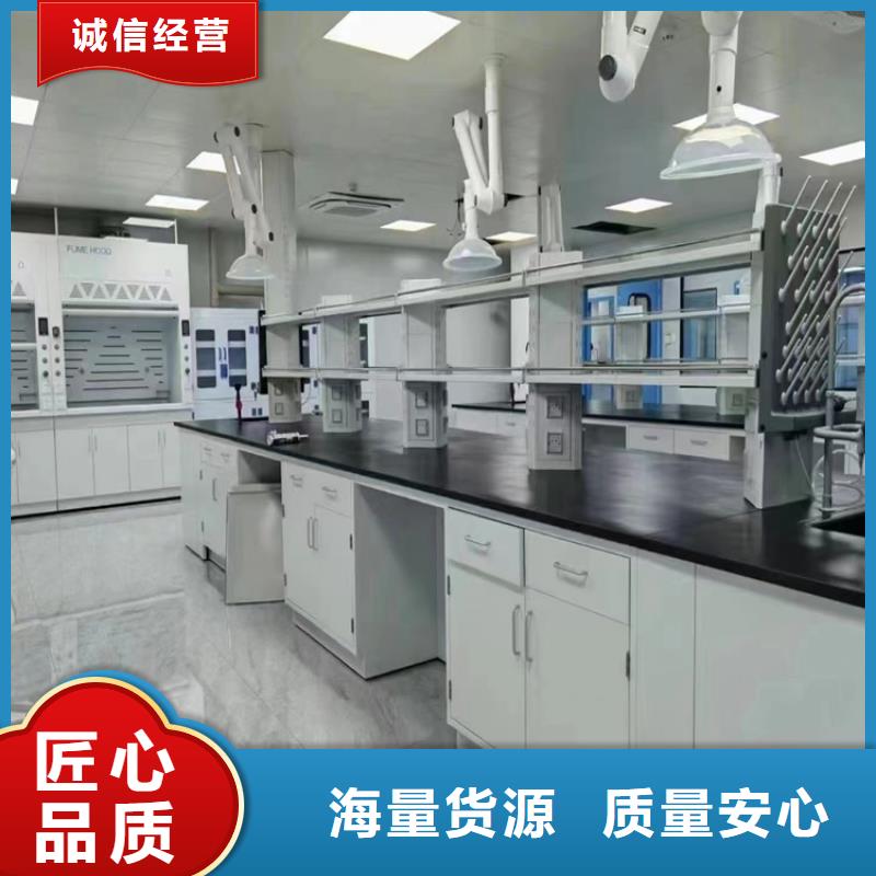 贛州實驗室臺柜優(yōu)惠多