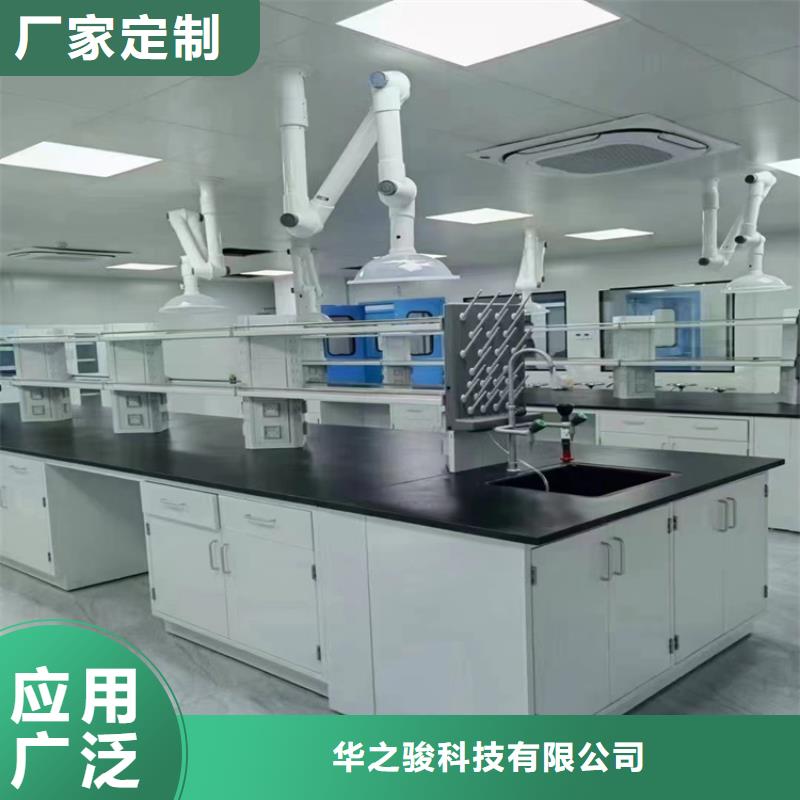 贛州醫院實驗臺支持定制