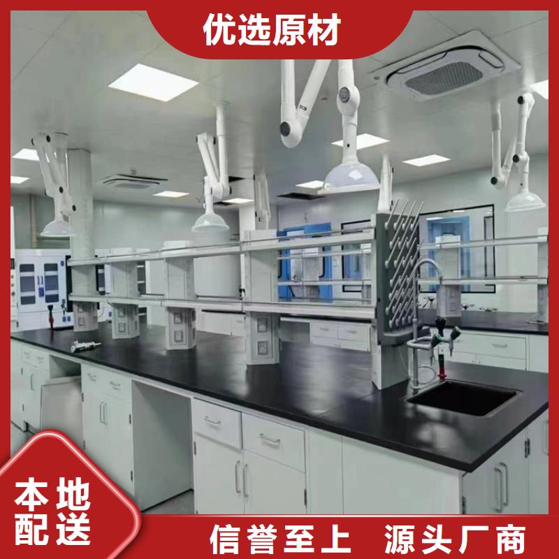 撫州實驗室桌椅報價