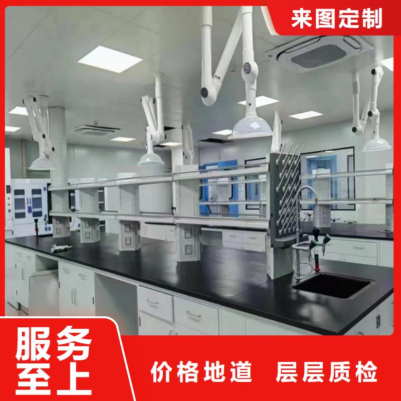 江西實驗家具規格齊全