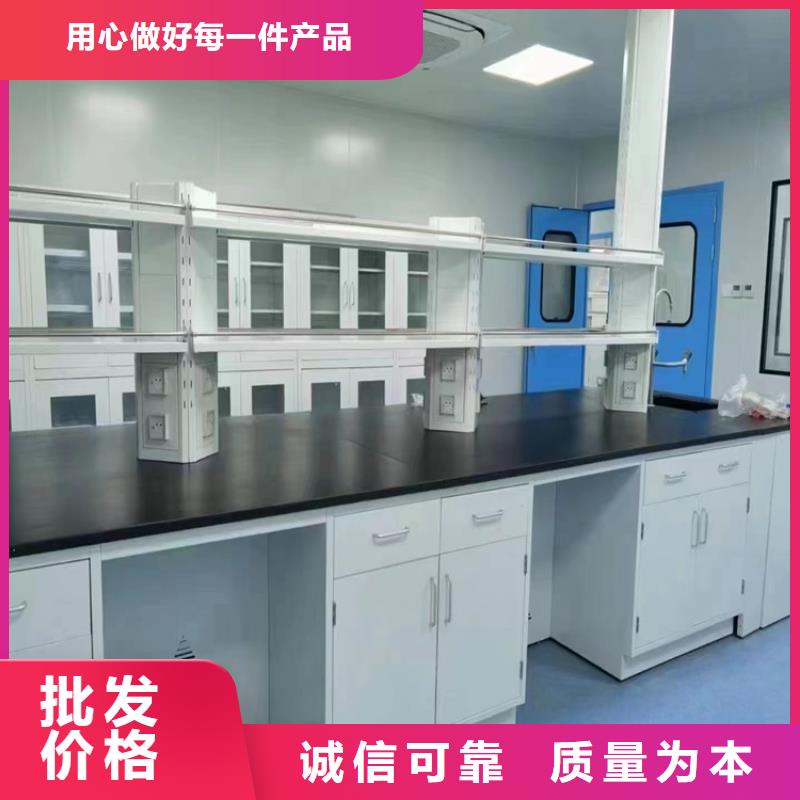 撫州實驗操作臺報價