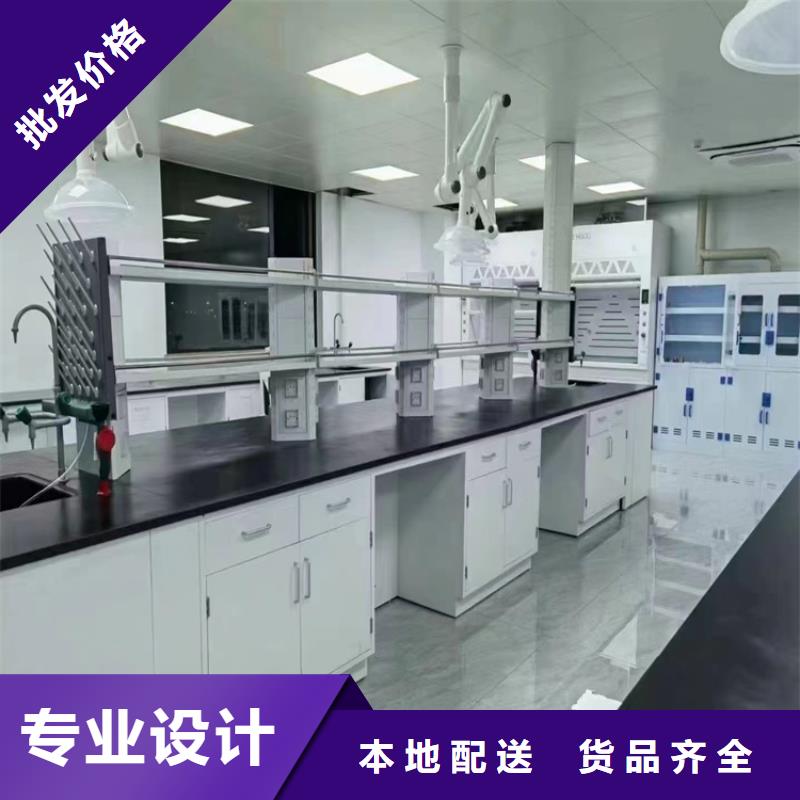 江西學校鋼木實驗臺價格合理