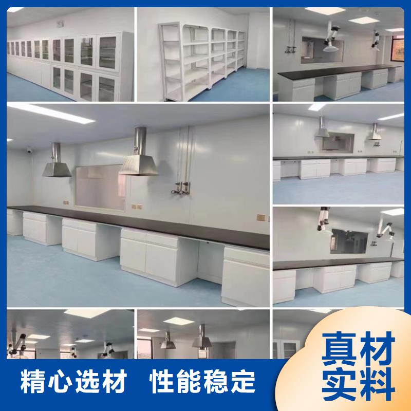 江西學生實驗桌口碑好