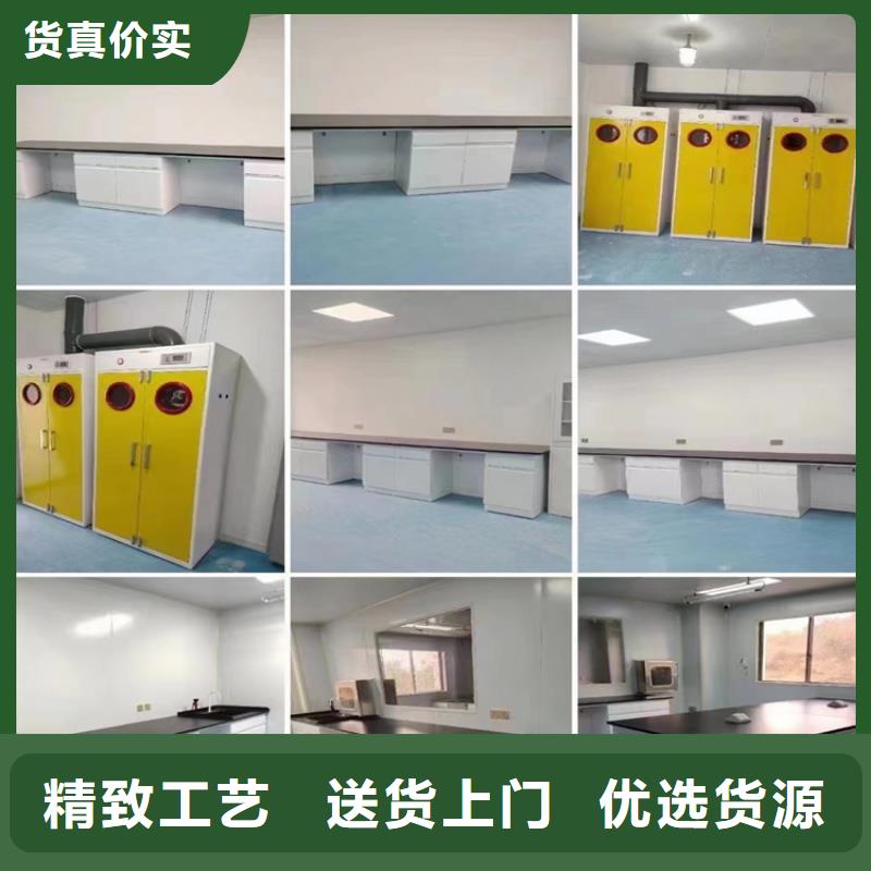 江西學校化驗室家具種類齊全