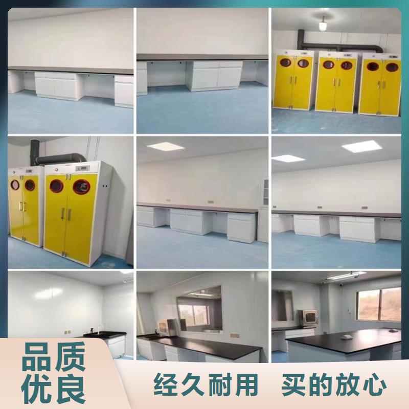 吉安學校實驗桌批發價