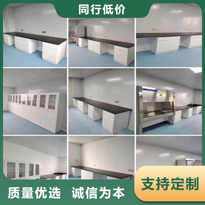 江西實驗桌貨源充足