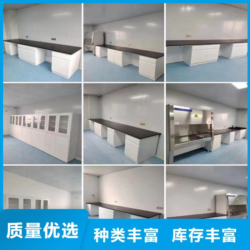 撫州實驗室桌椅報價