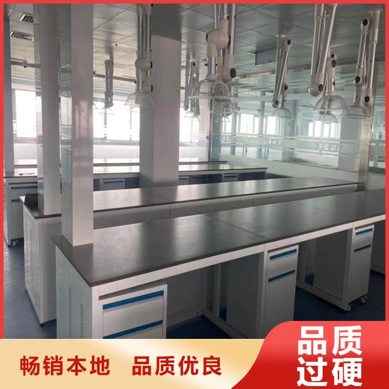 贛州實驗家具設備詢問報價