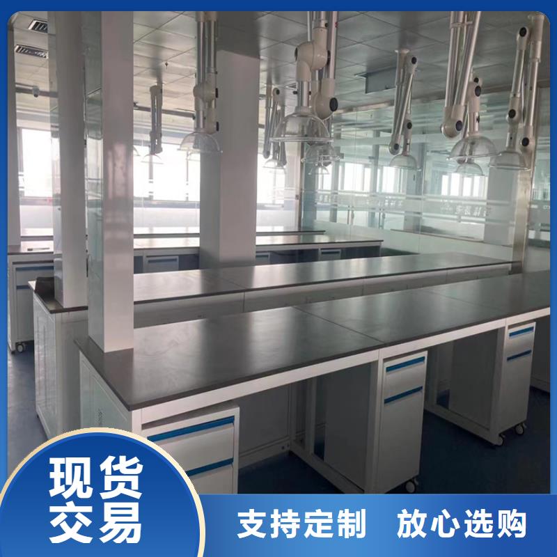 贛州大學有哪些實驗桌子價格低