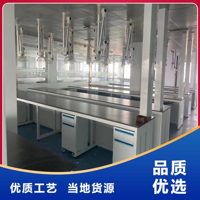 吉安實(shí)驗(yàn)家具設(shè)備可定制