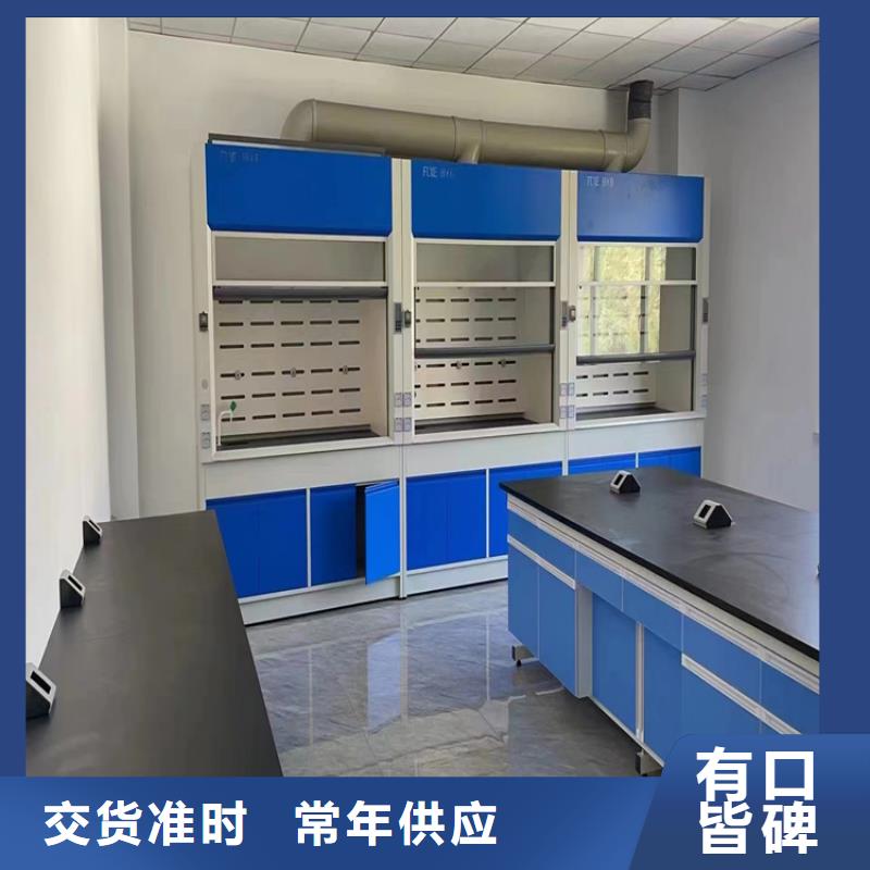 江西學校實驗臺批發價