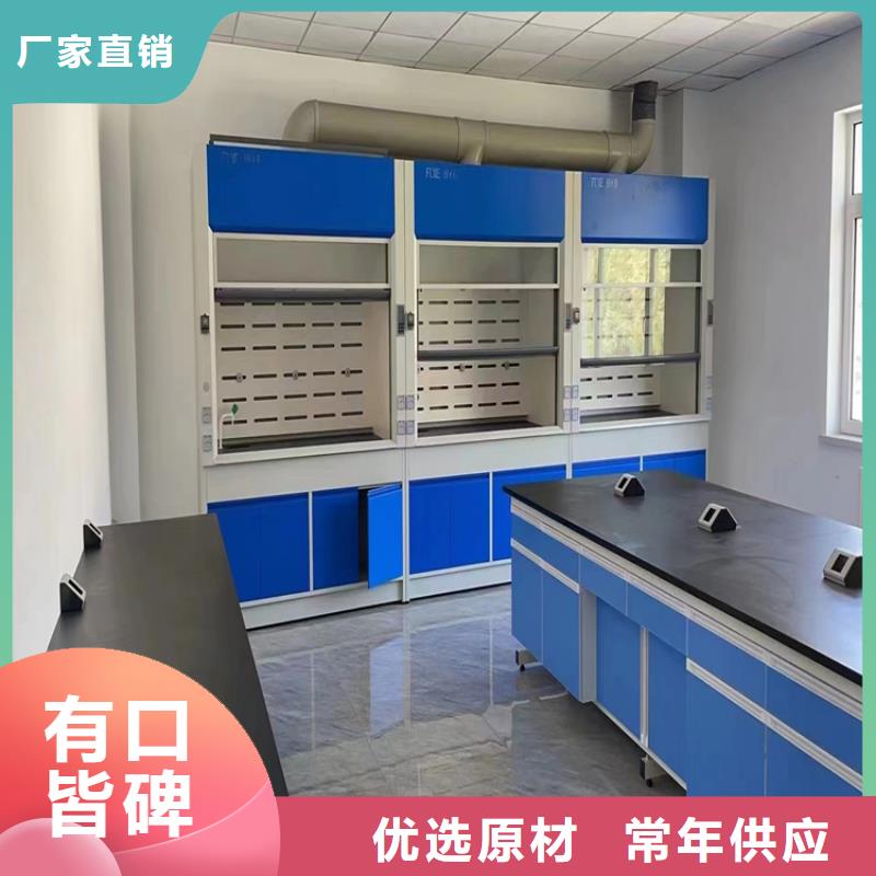 吉安學校實驗臺貨源充足
