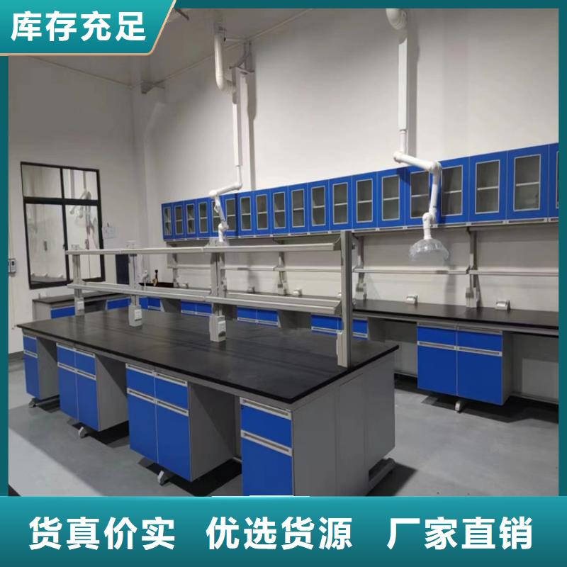 贛州玻璃鋼實驗臺現貨齊全