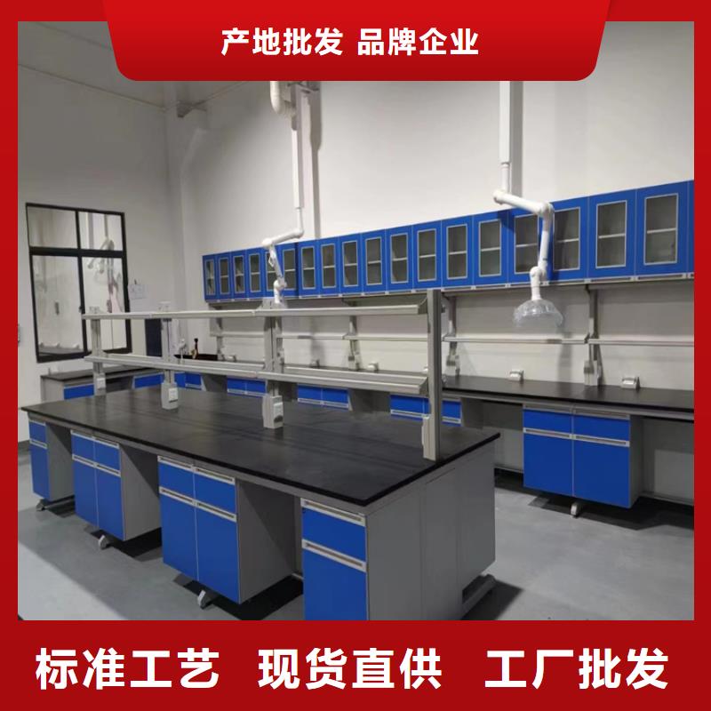 撫州中央實驗臺在線報價