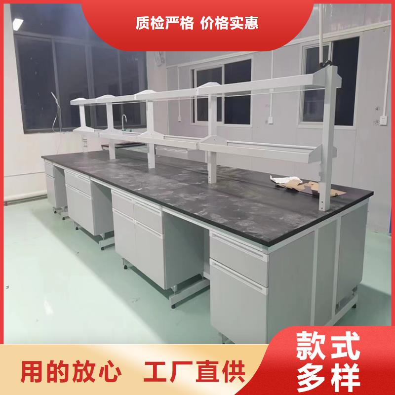 吉安实验室家具在线报价