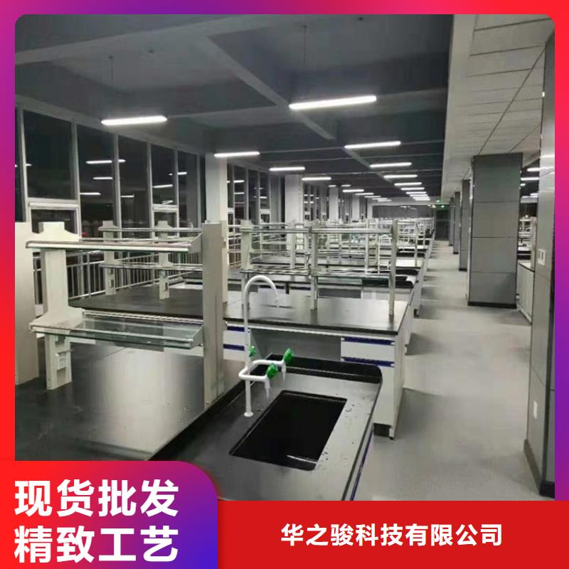 江西鋼木實驗臺廠家價格