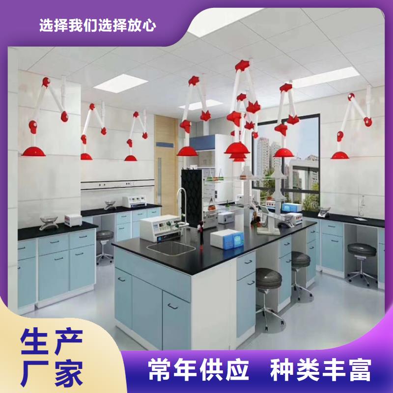 江西實驗操作臺報價