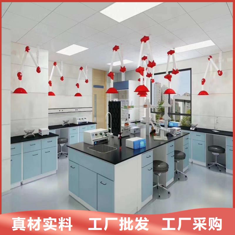 撫州實驗室桌椅報價