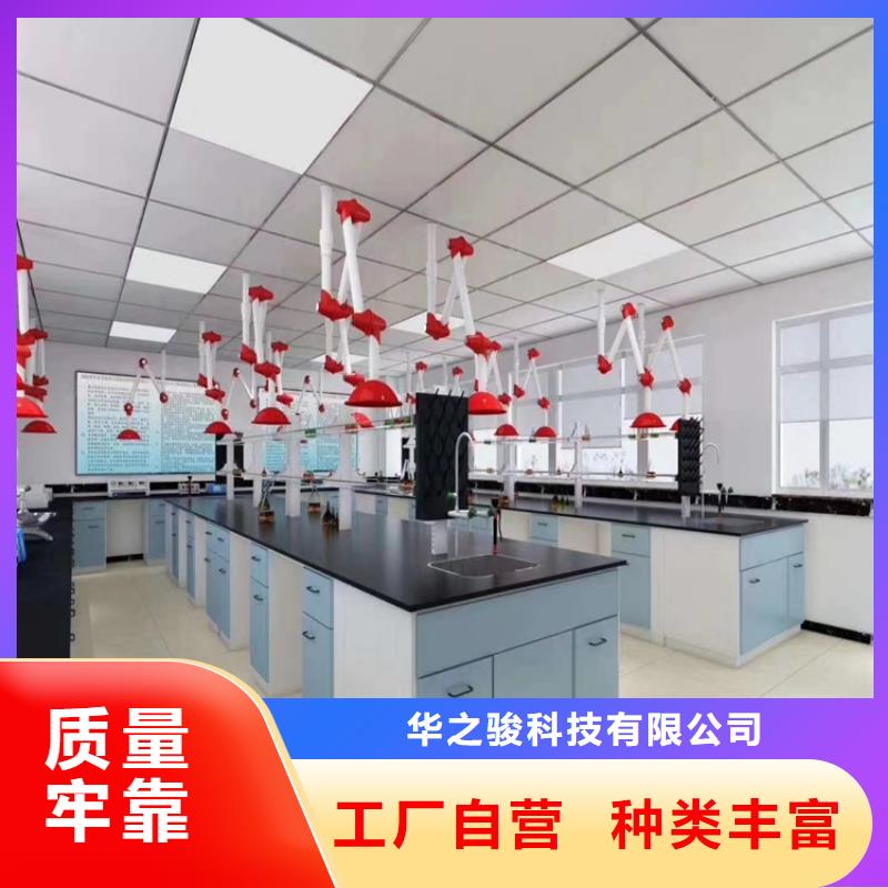 江西學校實驗臺批發價