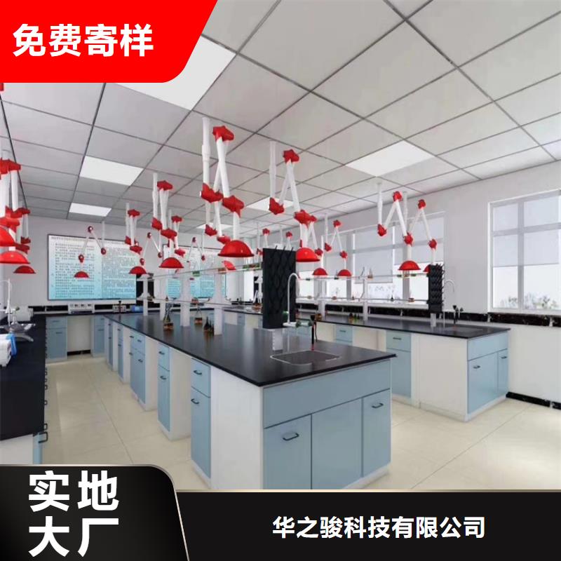 撫州鋼木實(shí)驗(yàn)室家具現(xiàn)貨齊全