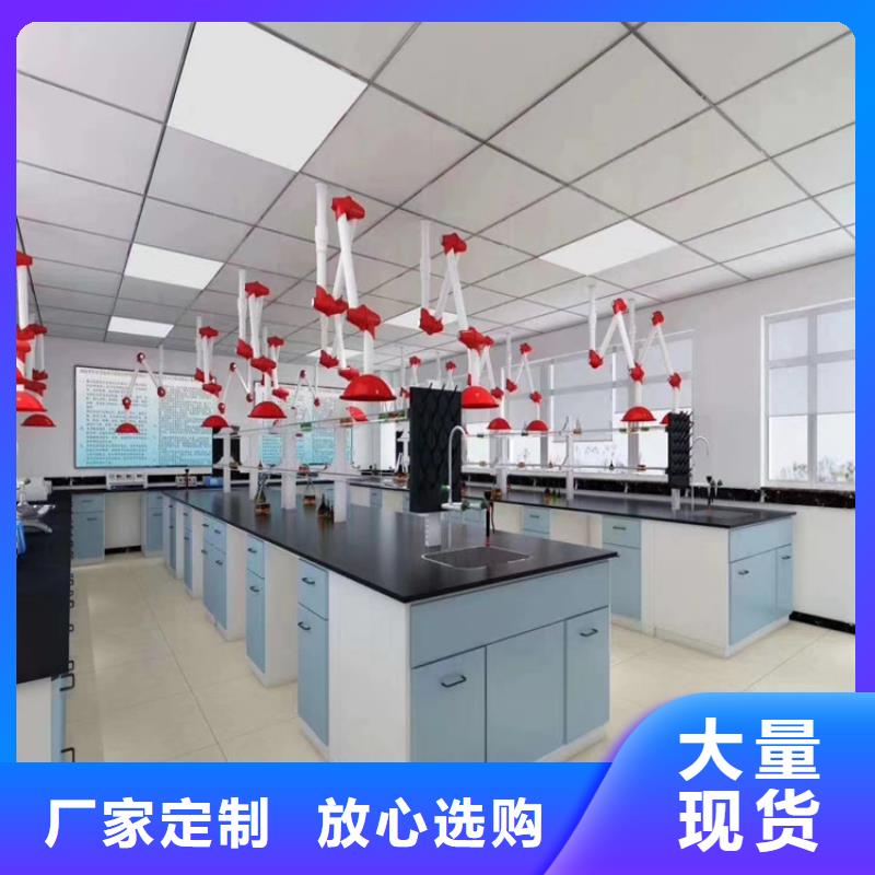 贛州醫院實驗桌近期行情