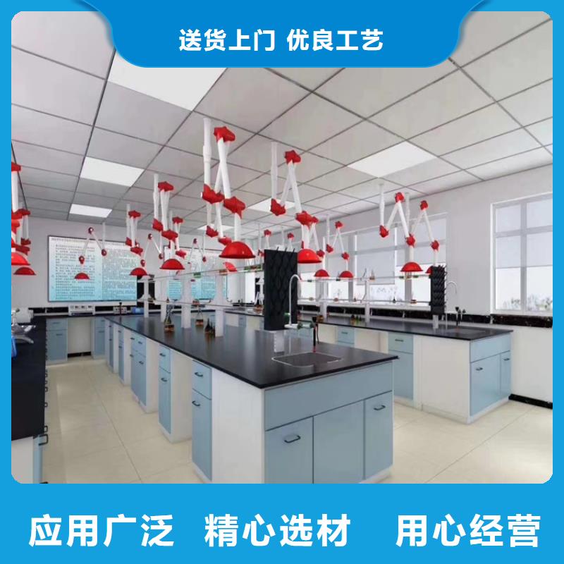 贛州實(shí)驗(yàn)臺(tái)試劑架批發(fā)