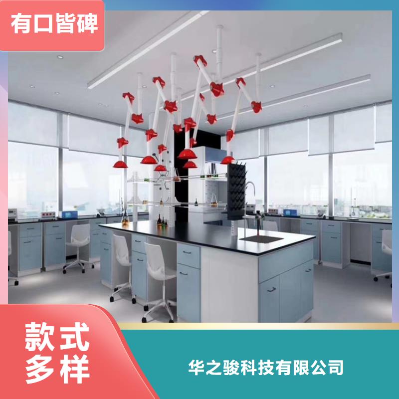 贛州實驗家具設備詢問報價