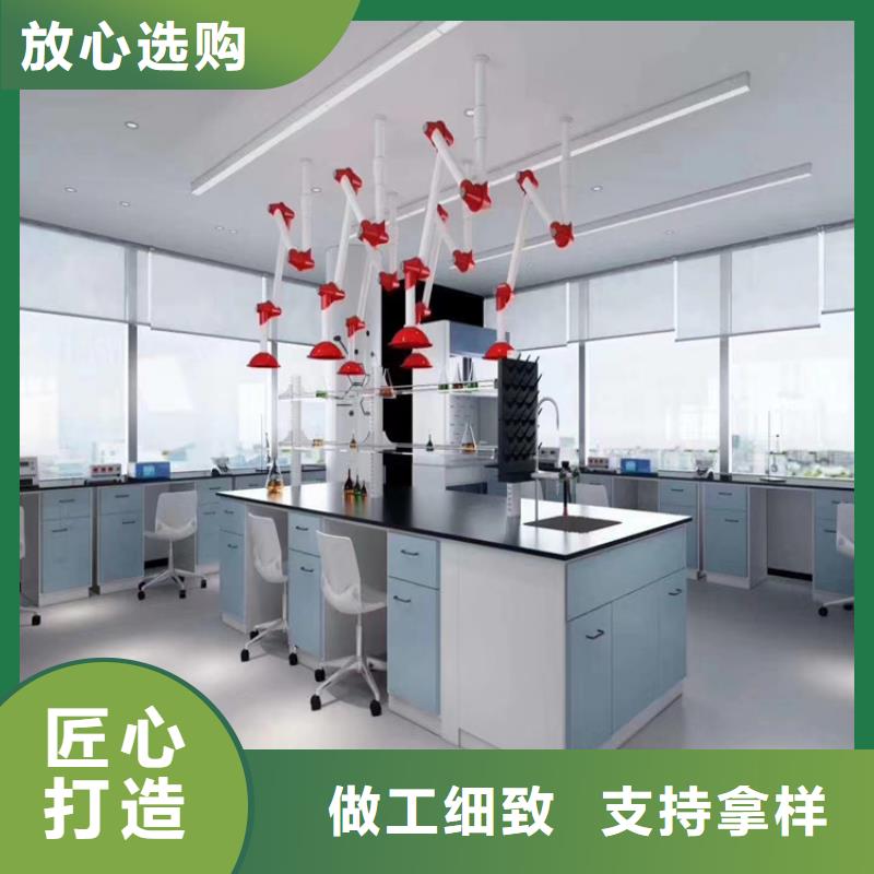 撫州中央實驗臺在線報價