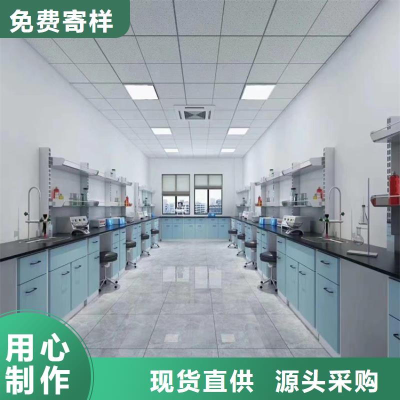 贛州實驗室臺柜優(yōu)惠多