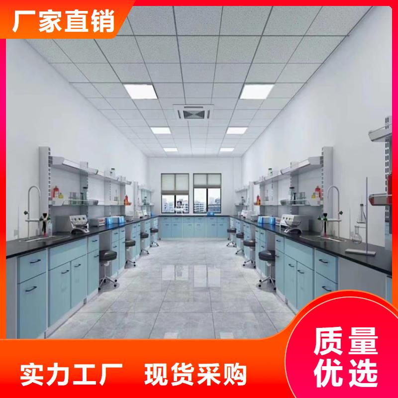 贛州醫院實驗臺規格齊全