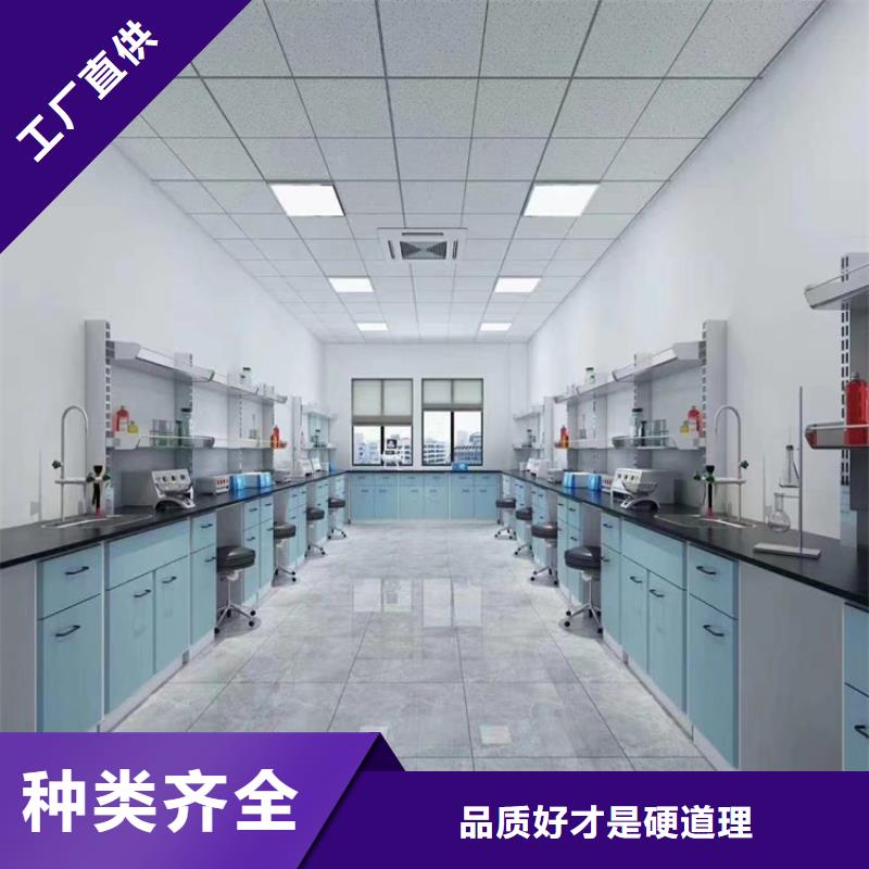 吉安學校化驗室家具支持定制
