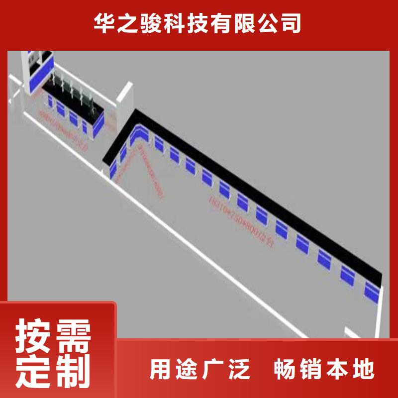 贛州大學有哪些實驗桌子價格低
