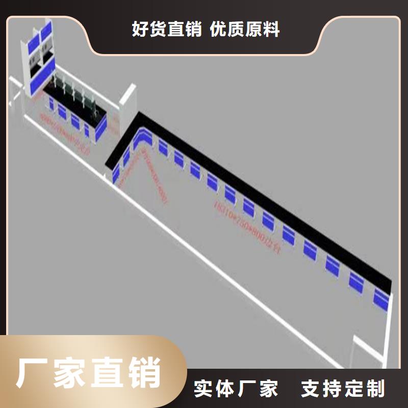 贛州醫院實驗臺支持定制
