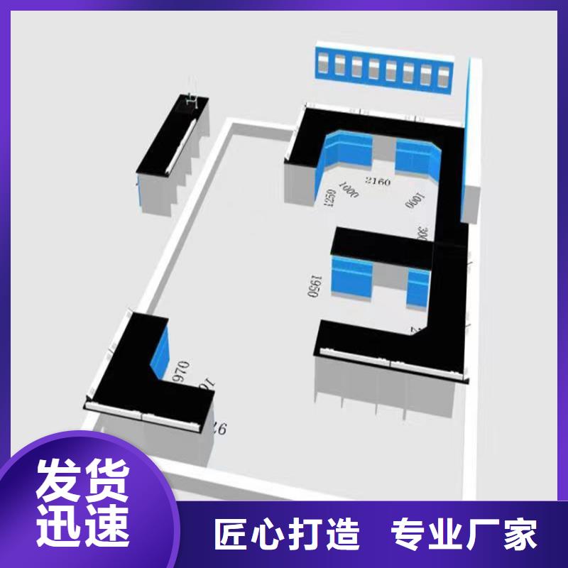 撫州大學有哪些實驗桌子可定制