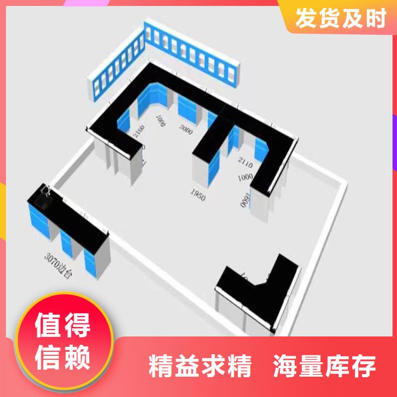 江西學校鋼木實驗臺價格行情