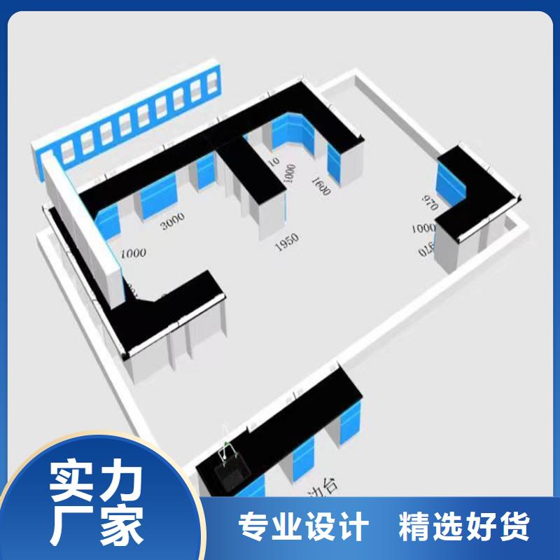 吉安實驗臺實驗室價格低