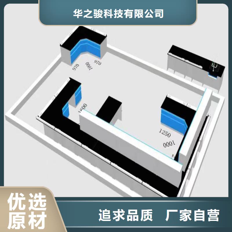 江西儀器實驗臺批發(fā)價