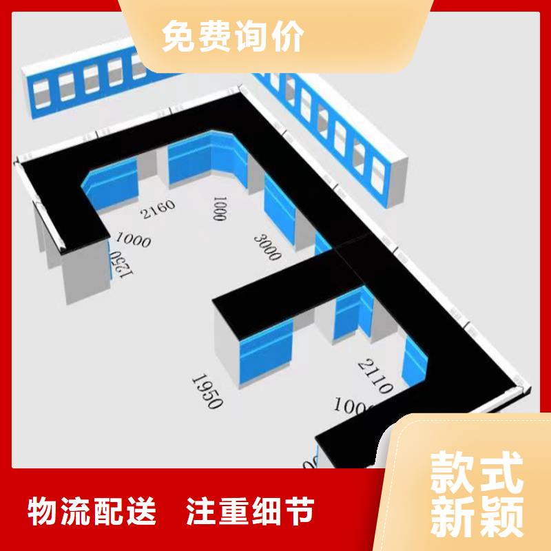 江西學生實驗桌發貨快