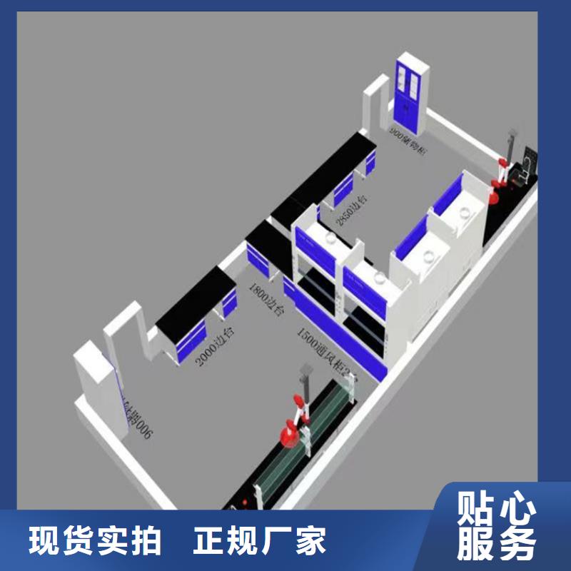 吉安試驗桌價格低