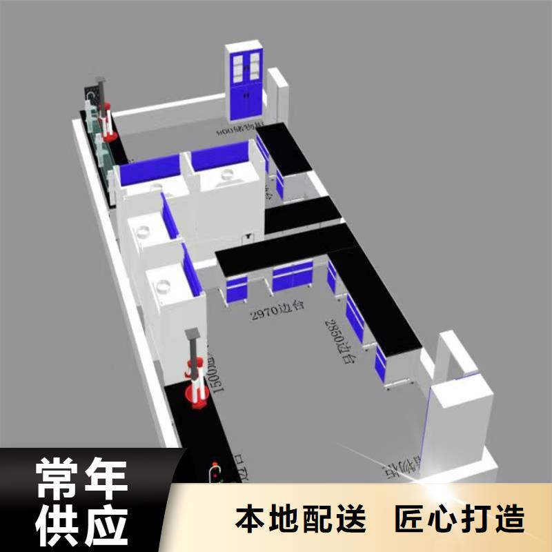 江西學校實驗臺批發價