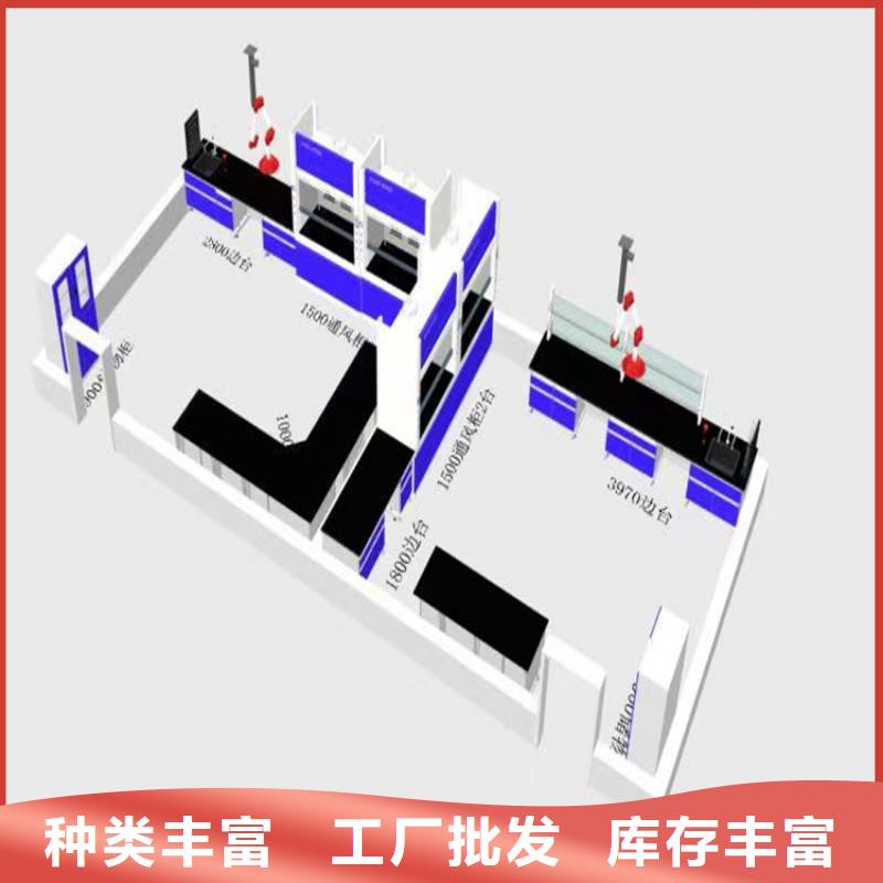 吉安實(shí)驗(yàn)室工作臺訂制