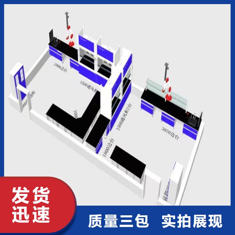 江西學生實驗桌發貨快