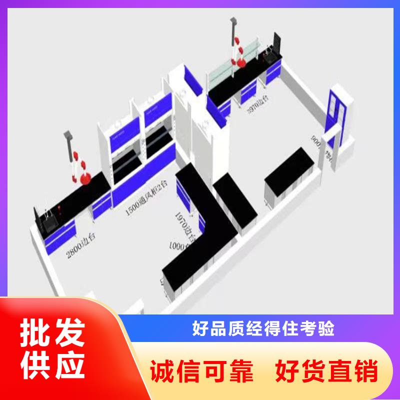 贛州中央實驗臺詢問報價