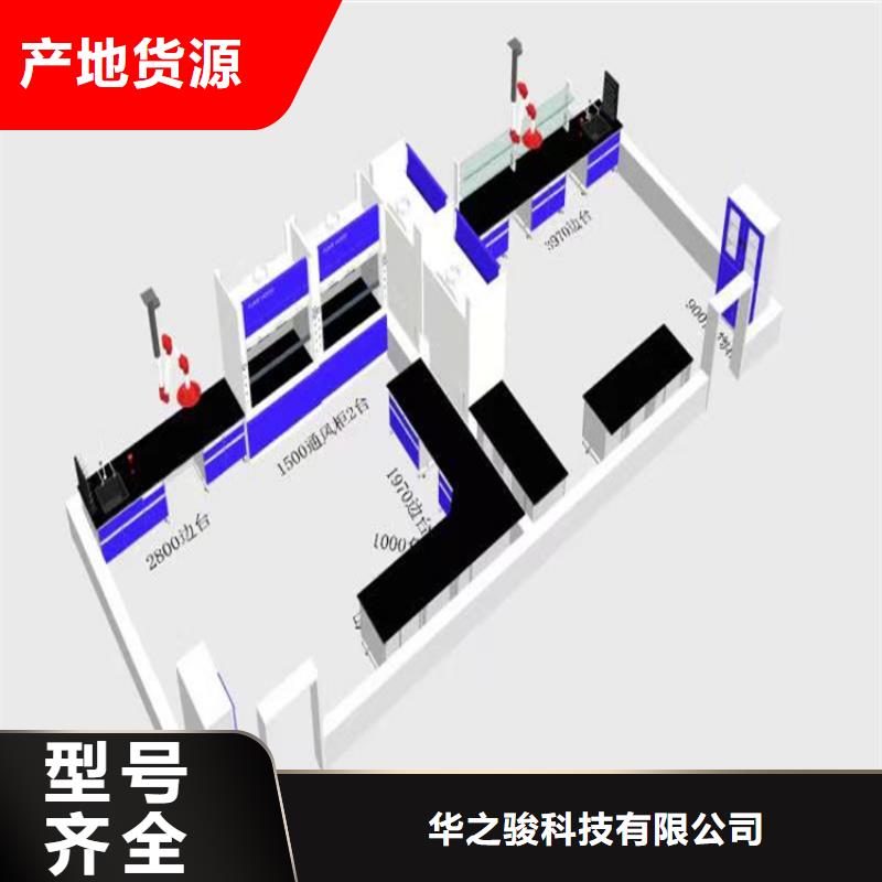 1000T/D超纯水设备视频-1000T/D超纯水设备-山东省莱芜市钢城|莱城|淄博|临沂|东营|烟台|滨州【本土】制造商