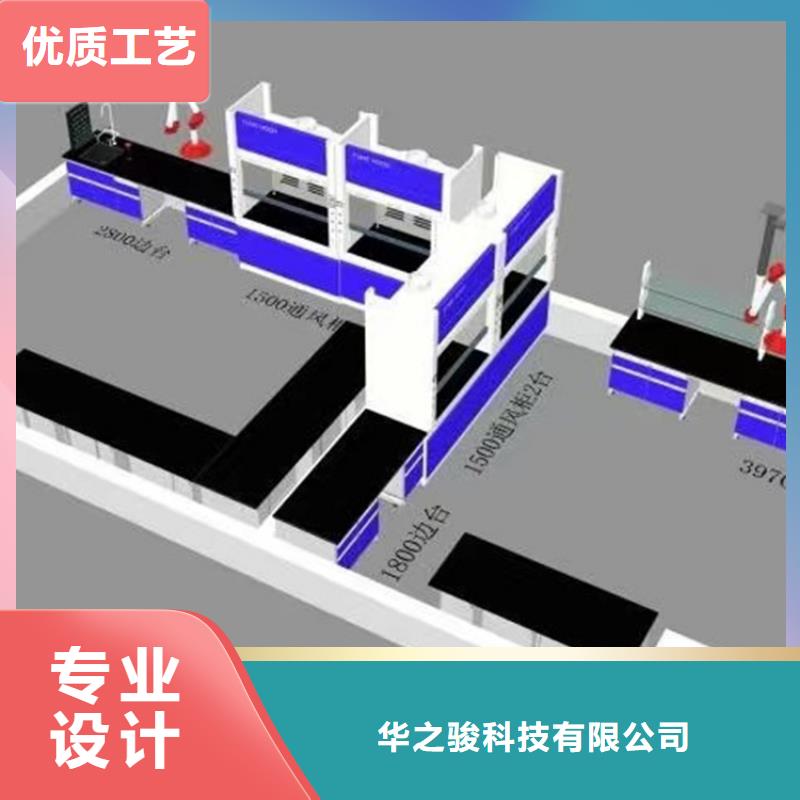 江西學校鋼木實驗臺價格合理