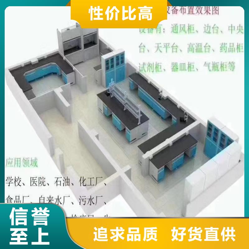 贛州實(shí)驗(yàn)臺(tái)試劑架批發(fā)