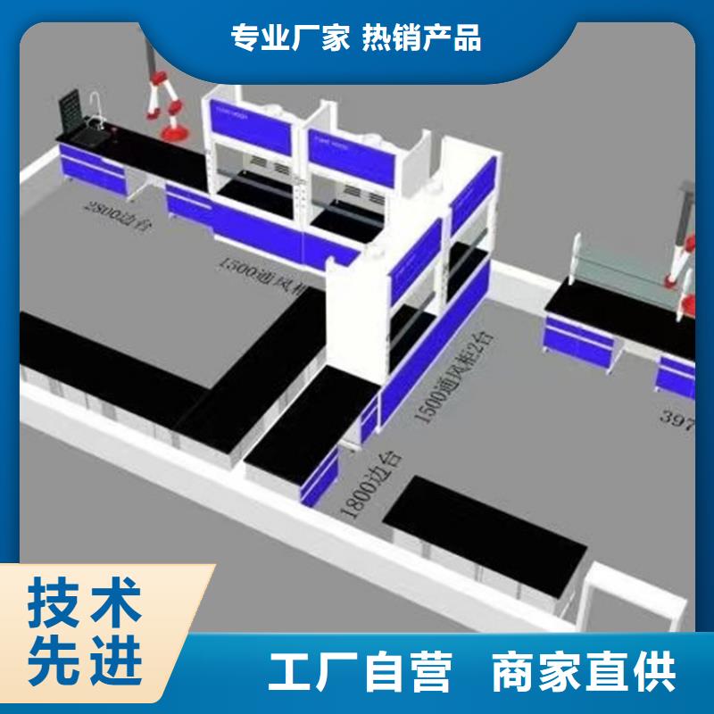 贛州試驗桌批發