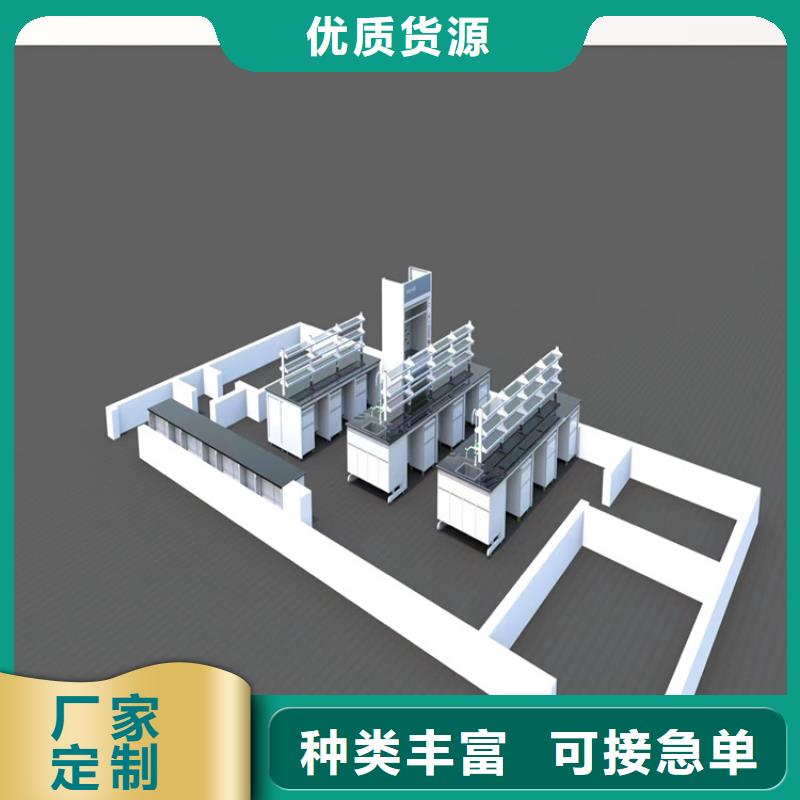 江西學生實驗桌發貨快