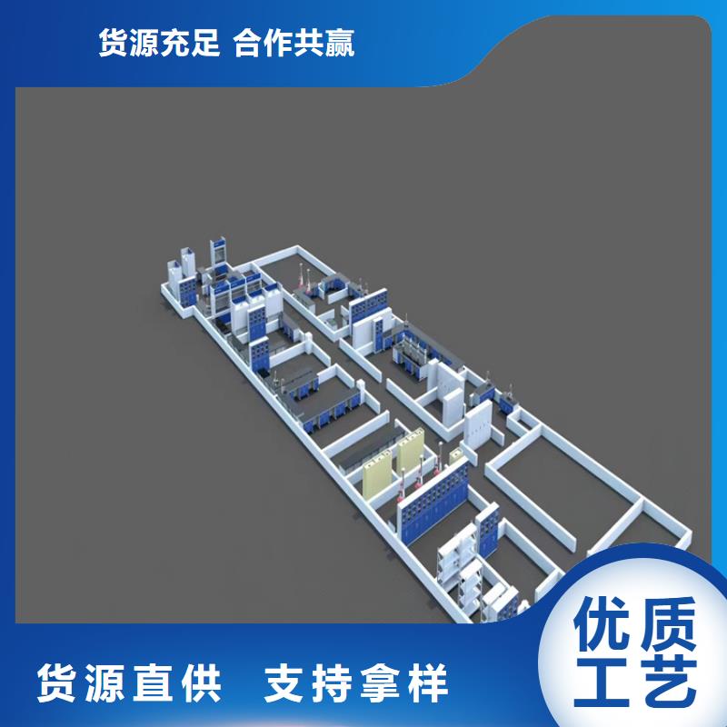 江西實驗家具價格行情